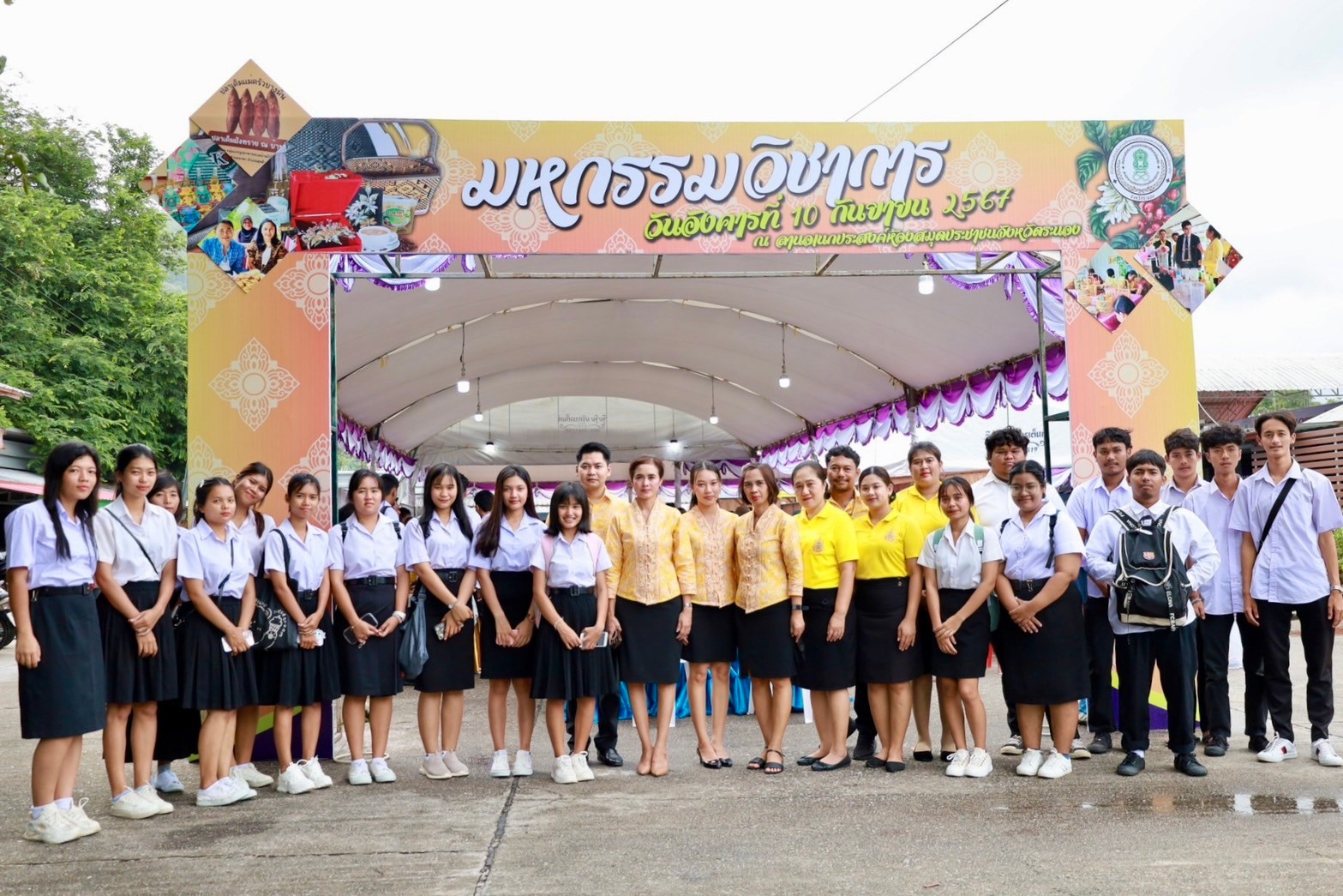 LINE ALBUM 10.09.67 งานมหกรรมวิชาการ Learn to Earn 240912 524