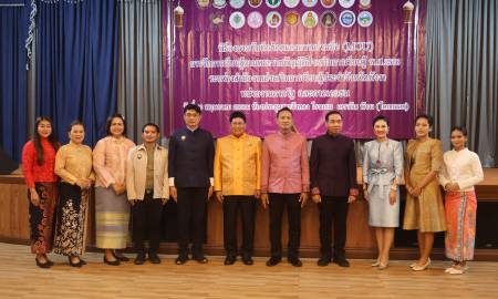 ร่วมเป็นเกียรติโครงการพัฒนาบุคลากรเพื่อเพิ่มประสิทธิภาพการจัดการเรียนรู้ตามพระราชบัญญัติส่งเสริมการเรียนรู้ พ.ศ. 2566