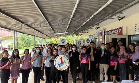 ตรวจสารเสพติด ผู้บริหาร ข้าราชการครู บุคลากรทางการศึกษา สกร.ประจำจังหวัดระนอง