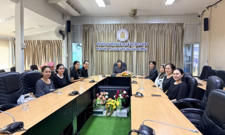 ผอ.สกร.ระนอง เข้าพบ ศึกษาธิการจังหวัดระนอง เพื่อแนะนำตัวและประสานความร่วมมือในการปฏิบัติงาน