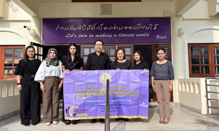 ร่วมส่งมอบหนังสือตามโครงการ “70 พรรษา 70,000 เล่ม” ส่งเสริมวัฒนธรรมการอ่านในชุมชน